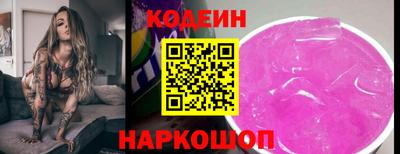 прущая мука Севастополь