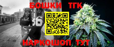 прущая мука Севастополь