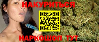 прущая мука Севастополь