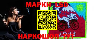 прущая мука Севастополь