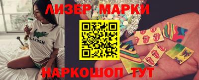 прущая мука Севастополь