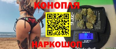 прущая мука Севастополь