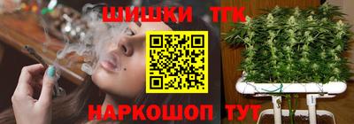 прущая мука Севастополь