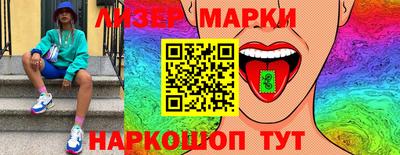 спайс Свободный