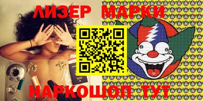 прущая мука Севастополь
