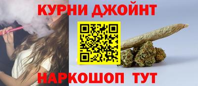 соль ск Северобайкальск