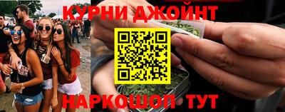 соль ск Северобайкальск