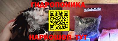 прущая мука Севастополь