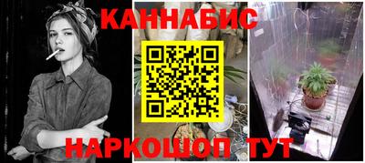 прущая мука Севастополь