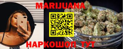 спайс Свободный
