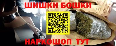 прущая мука Севастополь