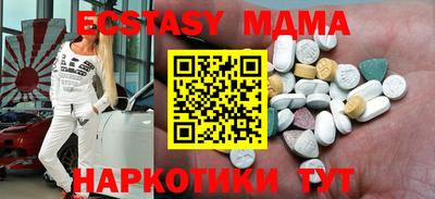 спайс Свободный