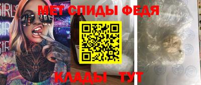 соль ск Северобайкальск
