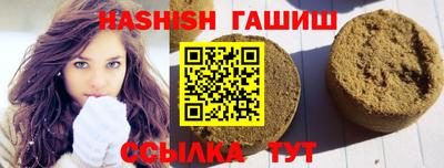 спайс Свободный