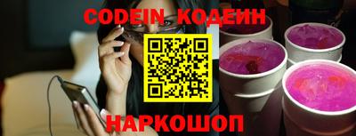 прущая мука Севастополь