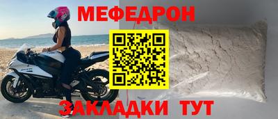 спайс Свободный