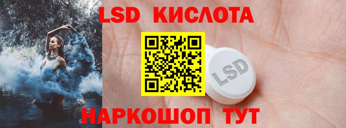 Гашиш  ТГК  Октябрьский  Мефедрон   Вход с VPN  КОКАИН  Канабис 