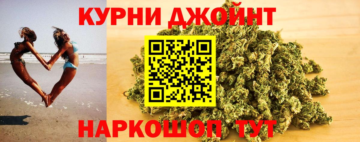 Октябрьский  Шишки марихуана VHQ  Конопля сатива  Конопля VHQ  Вход с VPN 